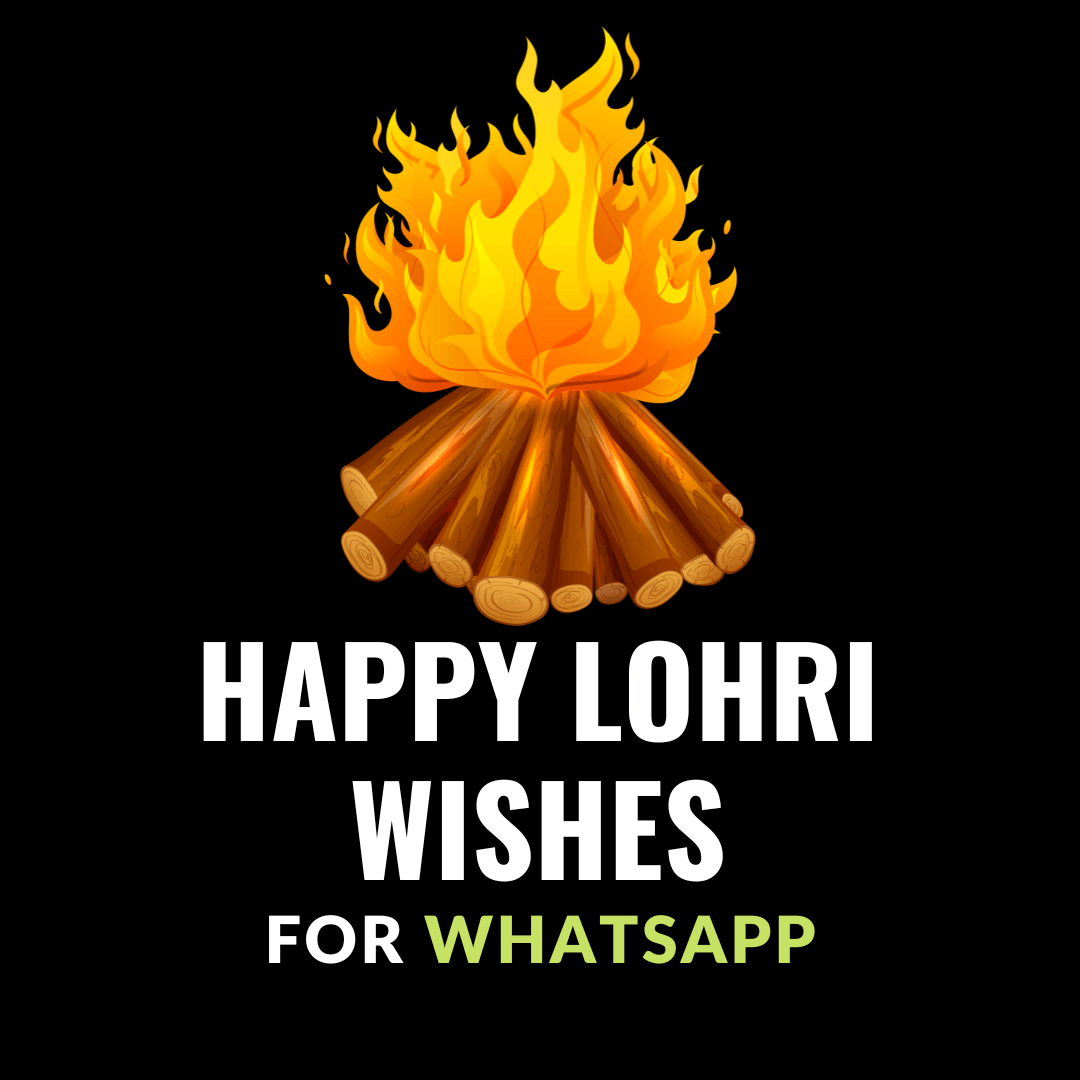 happy lohri wishes